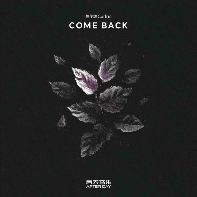 Come Back