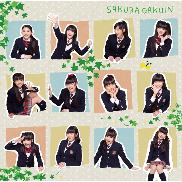 さくら学院 2012年度 ～My Generation～ - Album by Sakuragakuin