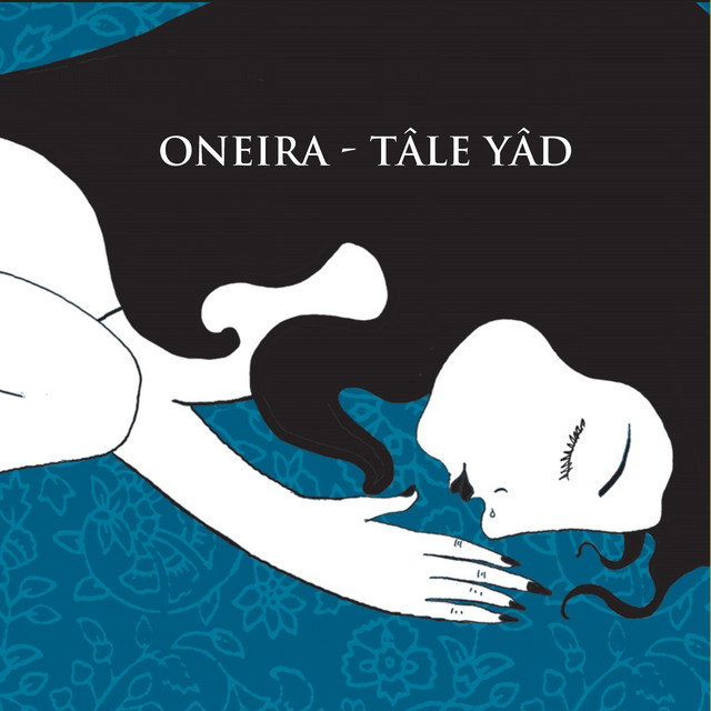 Oneira Photo