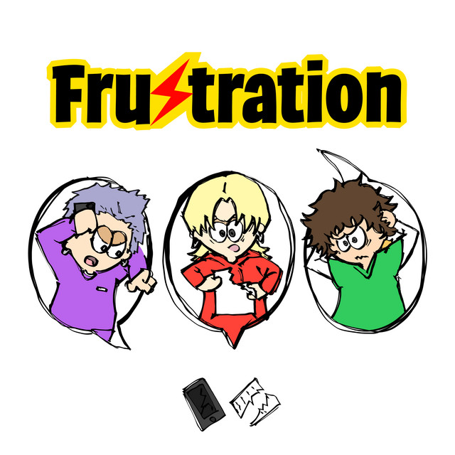 Frustration cover art