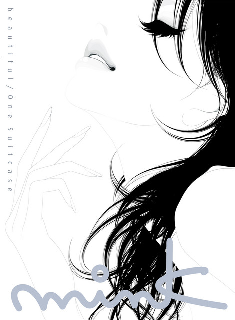 beautiful/One Suitcase cover art