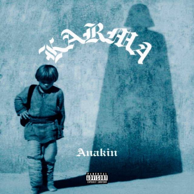 KARMA cover art