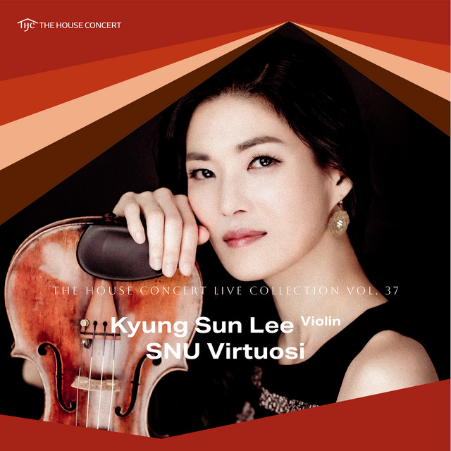 Souvenir de Florence, Op. 70, TH 118 (Version for String Sextet): I. Allegro con spirito - Live at [yu:l] HAUS, Seoul, 6/6/2014