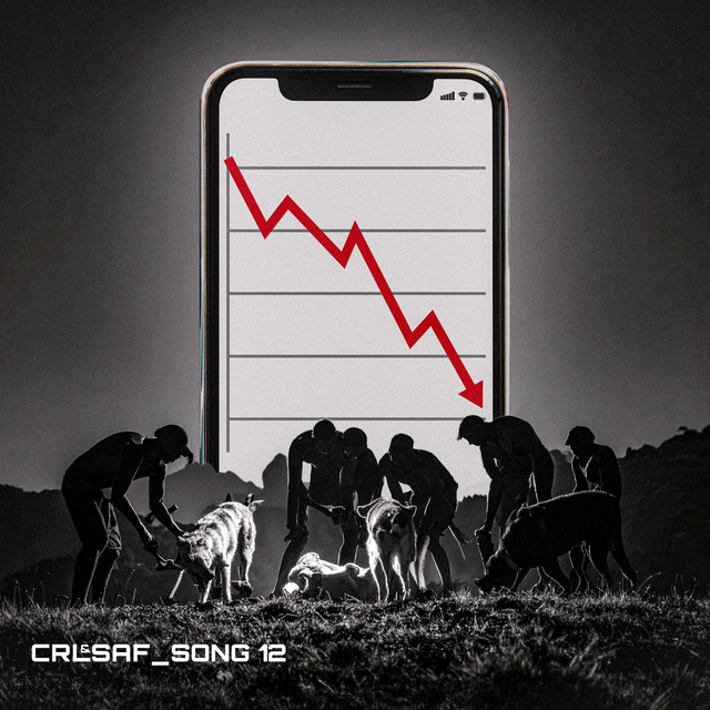 Song 12