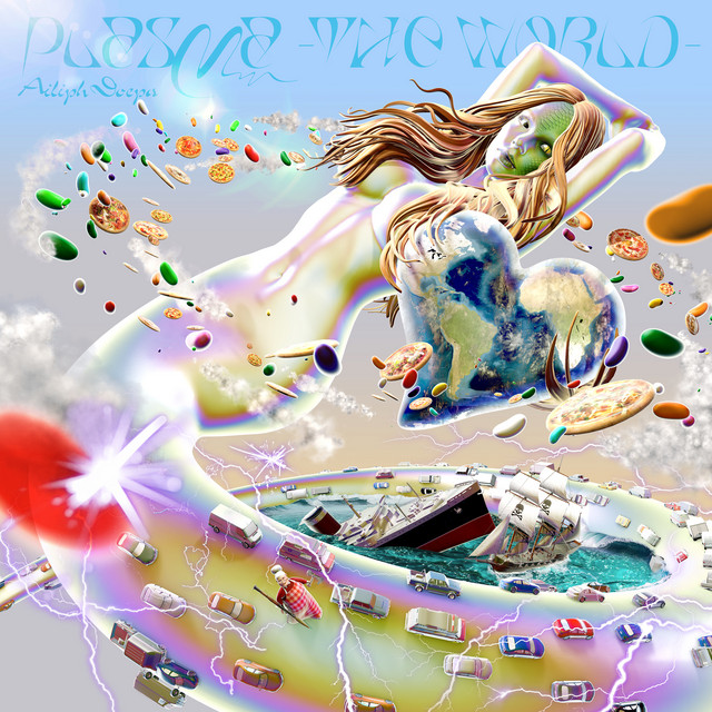 Plasma ～the world～ cover art