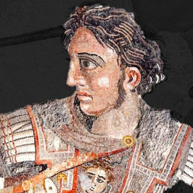 History of Alexander the Great cover art
