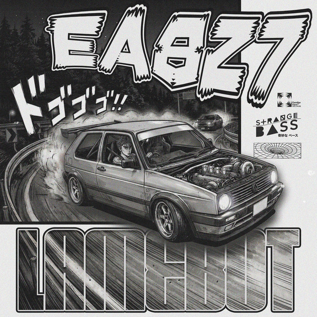 EA827 album image