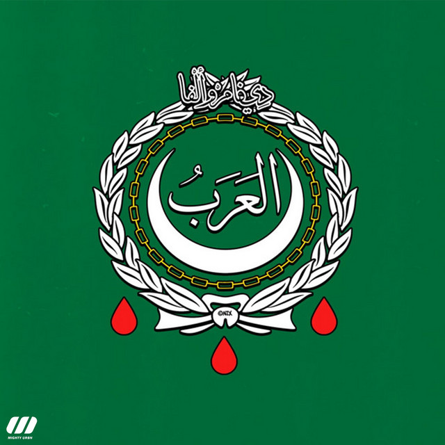 AL ARAB