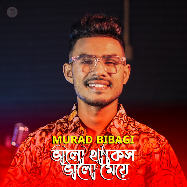 Murad Bibagi