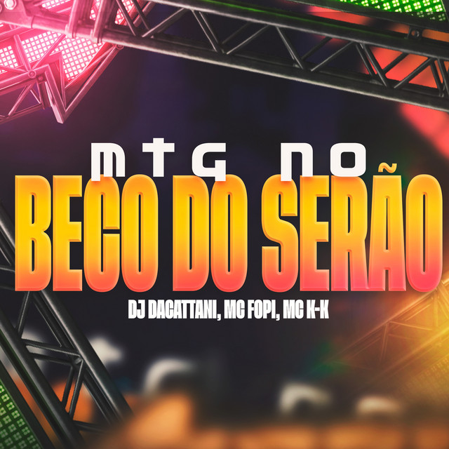 Mtg no Beco do Serrão