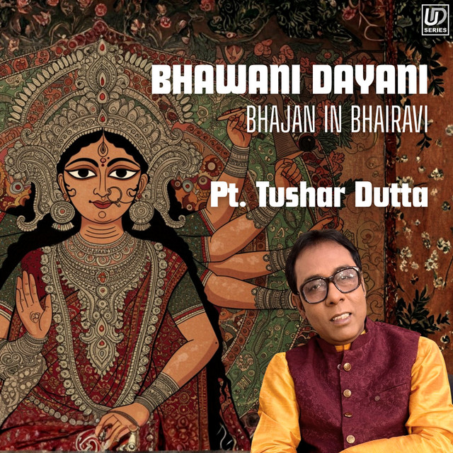Обкладинка: Bhawani Dayani — Traditional