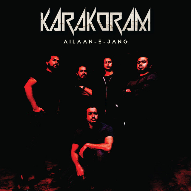 Ailaan-e-Jang cover art
