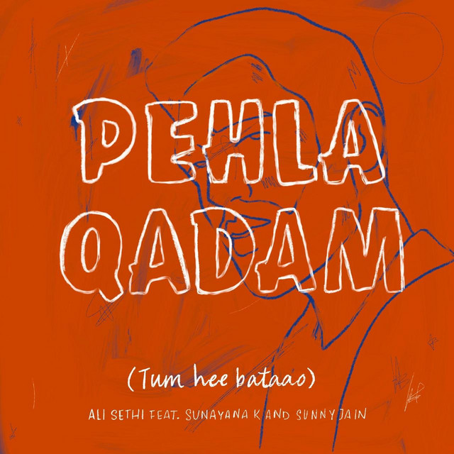 Pehla Qadam