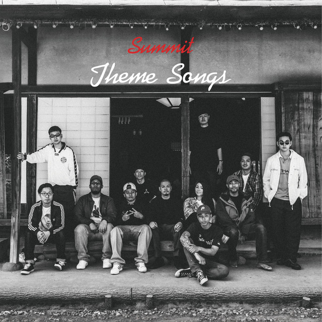 Theme Songs cover art