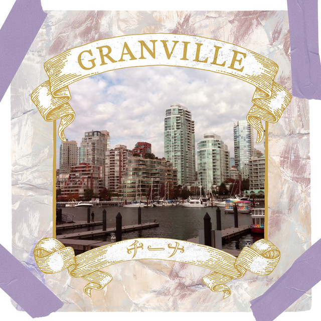 GRANVILLE cover art