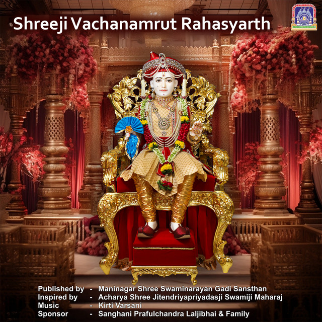 Shreeji Vachanamrut Rahasyarth - Acoustic