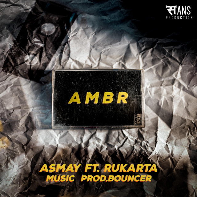 AMBR cover art