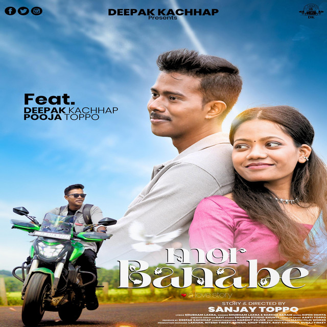 Deepak Kachhap
