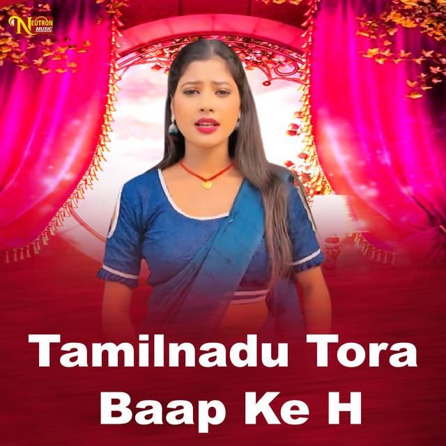Tamilnadu Tora Baap Ke H
