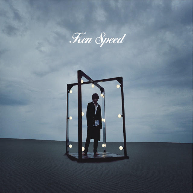 Speed cover art