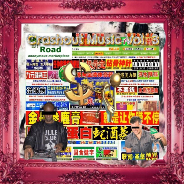 Crashout Music, Vol. 3 cover art