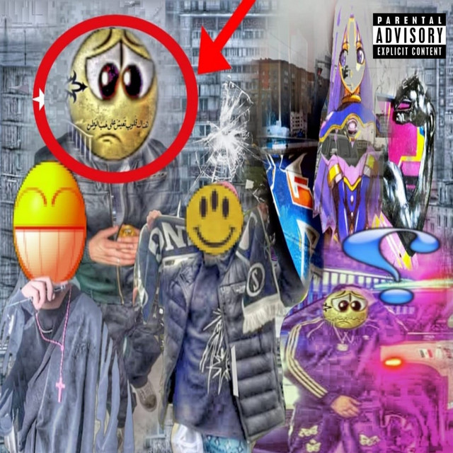 undefined album image