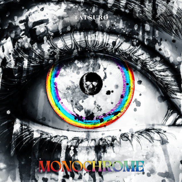 Monochrome cover