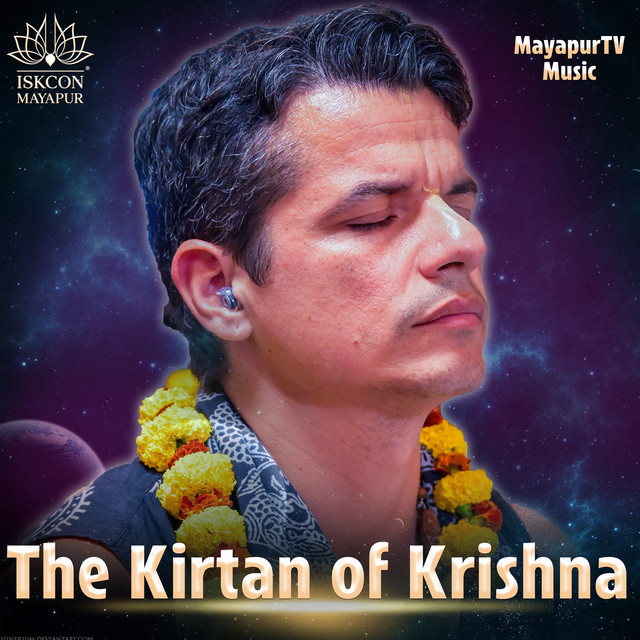 The Kirtan of Krishna album image