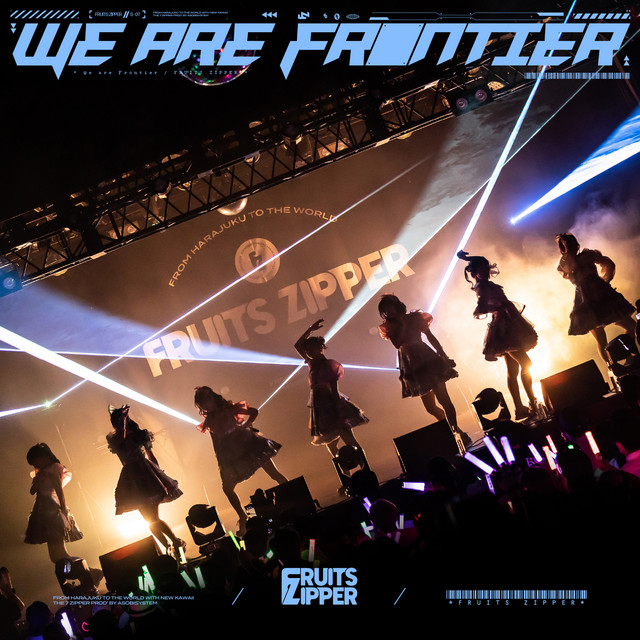 We are Frontier cover art