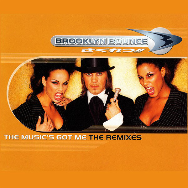 The Music's Got Me (The Remixes) cover art