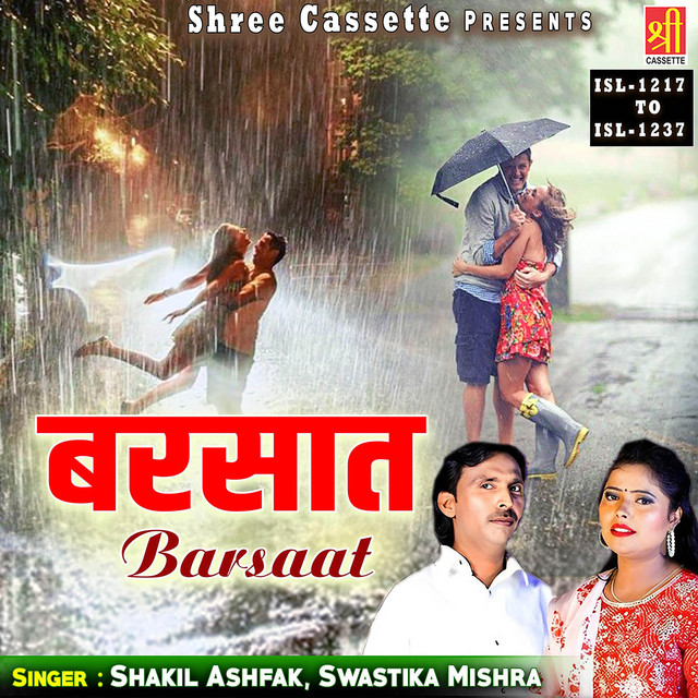 Shakil Ashfak | Spotify