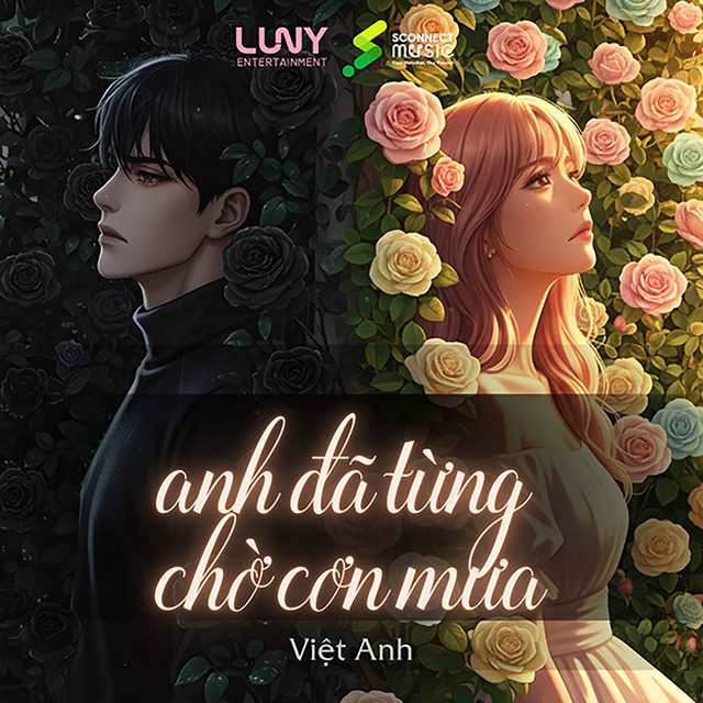 Anh Đã Từng Chờ Cơn Mưa