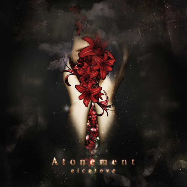 Atonement cover