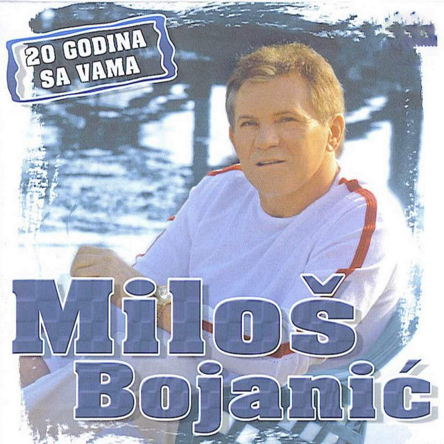 20 godina sa vama cover art