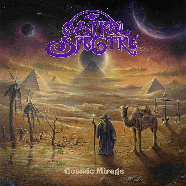 Cosmic Mirage cover art
