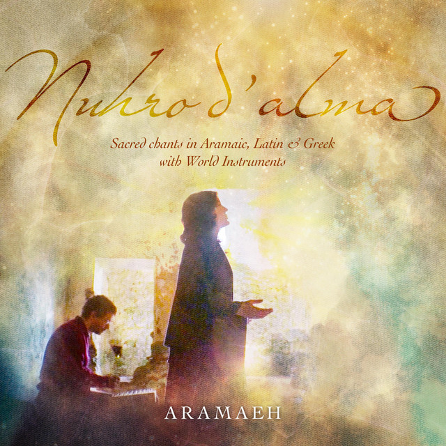 Nuhro d'alma cover art