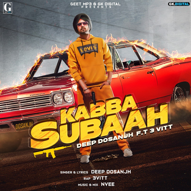 Kabba Subaah cover art