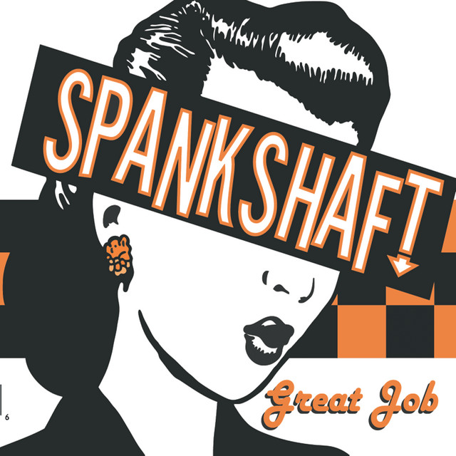 Great Job! EP cover