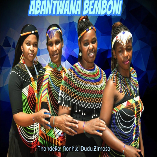 Abantwana beMboni