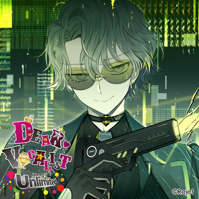 Kare wa Vocalist♥CD「Dear♥Vocalist Unlimited」 (Entry No.2 Brave Child) cover art