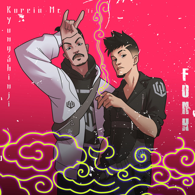 Funk cover art