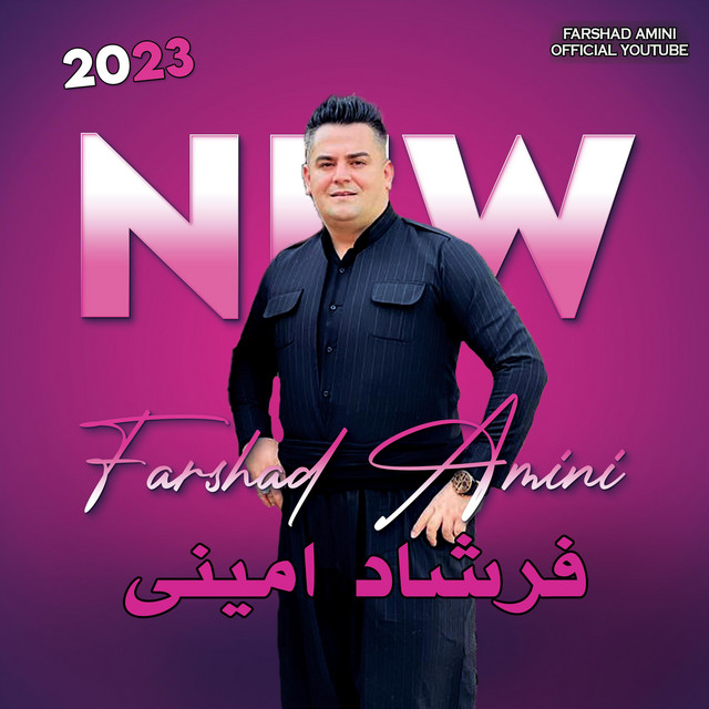 Golchin cover art