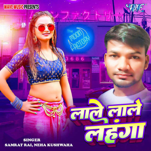 Samrat Rai | Spotify