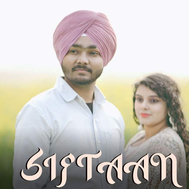 Siftaan