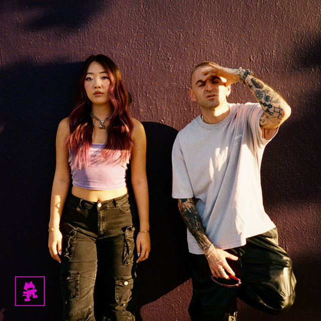 Mine album art
