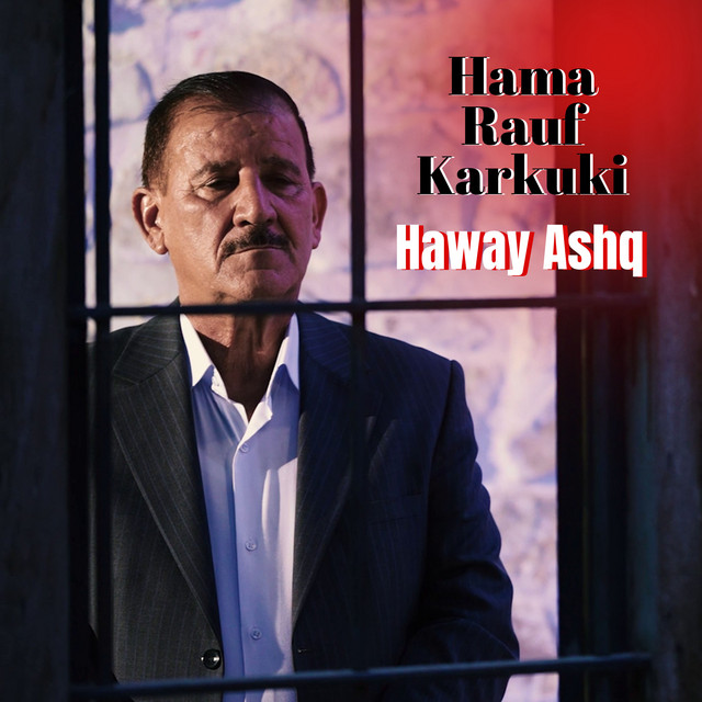 Haway Ashq album image