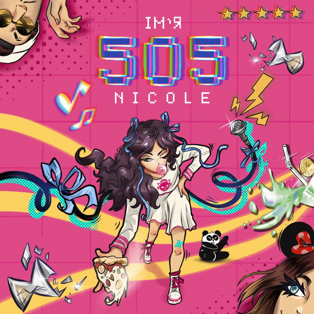 Обкладинка: Ім'я 505 — NICOLE