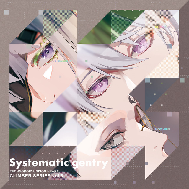 テクノロイド ユニゾンハート CLIMBER SERIES (Vol.6) cover art
