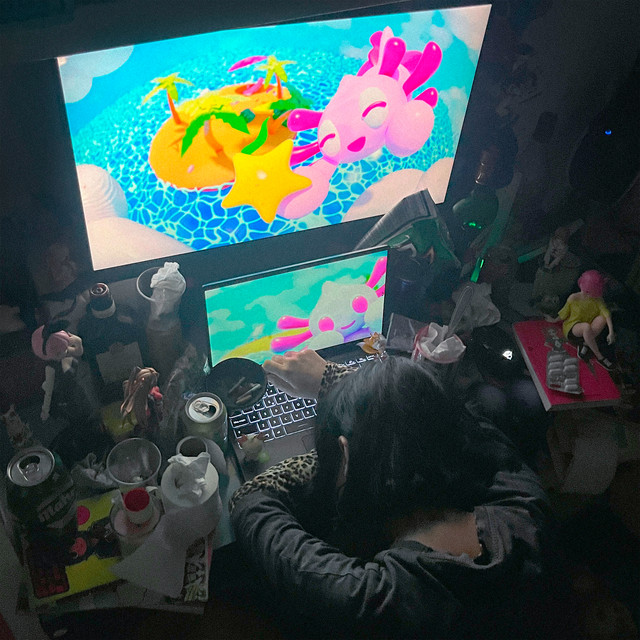 undefined album image