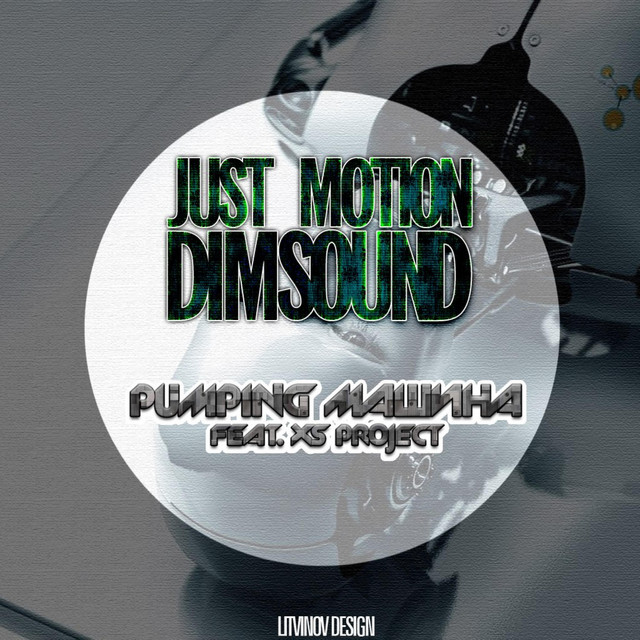Pumping Machine cover art